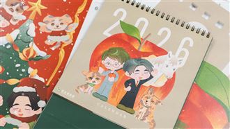 民進黨2026推超Q政績桌曆　領取方式曝光