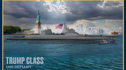 又發作了！自戀川普公布「川普級」戰艦