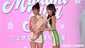 抵台就衝練舞室　三上悠亞私下貼心舉動曝