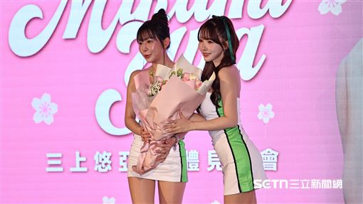 抵台就衝練舞室　三上悠亞私下貼心舉動曝