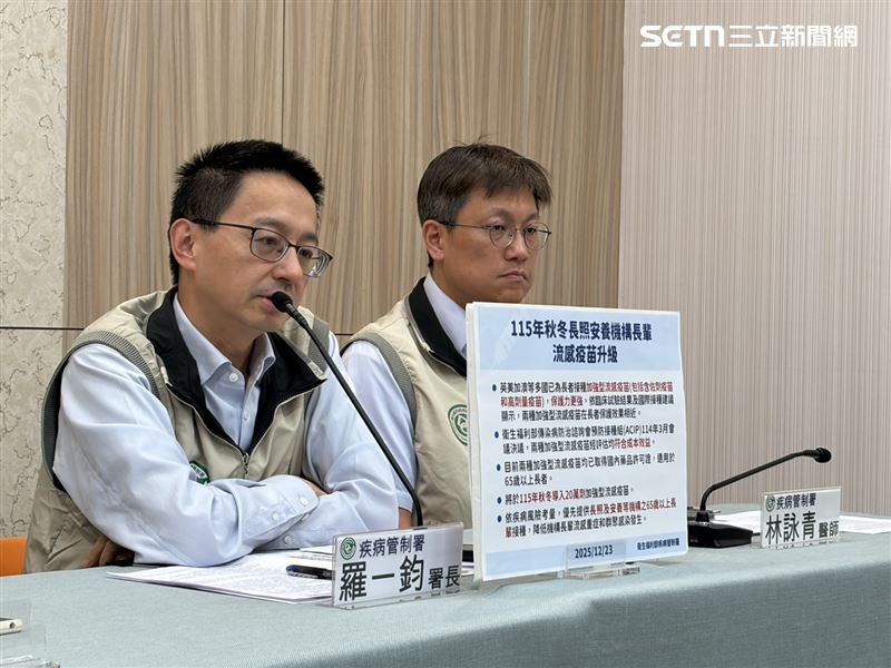 疾管署長羅一鈞說，本流感季在明年農曆春節前後的傳統高峰期，推測可比往年緩和。（圖／記者簡浩正攝影）