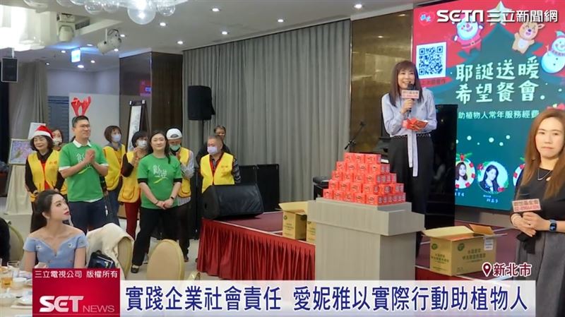 公益元寶肥皂愛心刮刮卡，短短五分鐘即全數售罄。（圖／擷自三立新聞網YT）