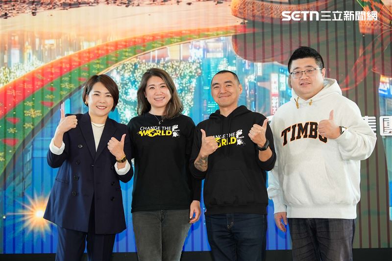 三立集團號召全體公司同仁共同做公益