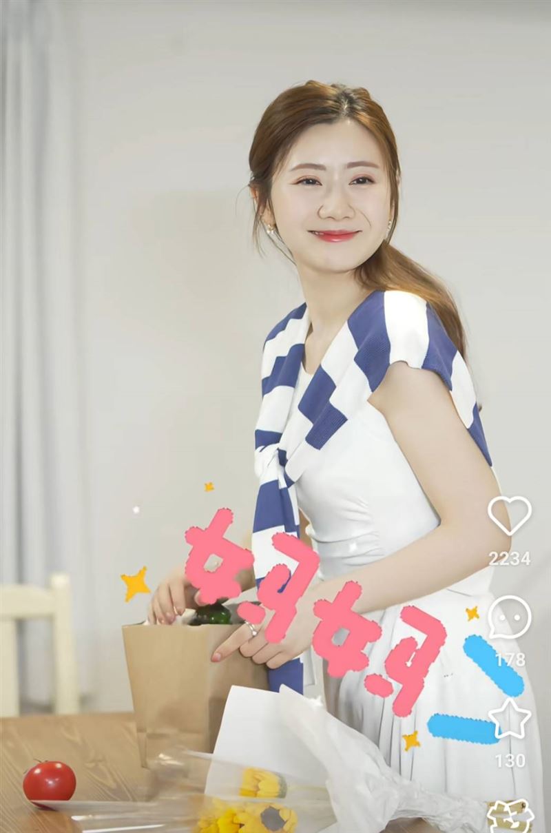 福原愛證實結婚懷孕。（圖／翻攝自福原愛小紅書）