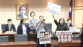 行政院提案新台幣1.25兆元《國防特別預算條例》排入26日立法院會的報告事項議程，再度被藍白聯手否決。（圖／翻攝自國會頻道）