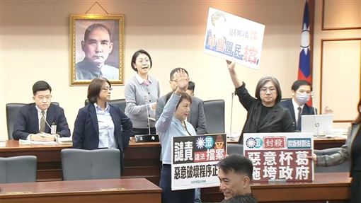 藍白再度封殺國防特別條例　政院說話了