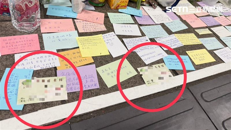 比UG更可惡　Ｍ7悼念余家昶竟有人打廣告