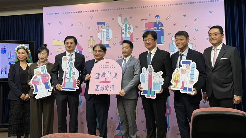 總統府元旦活動維安升級？策展單位說明