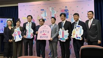 總統府召開「中華民國115年元旦總統府升旗典禮暨總統府元旦大開放活動」公布記者會（圖／記者劉秀敏攝影）