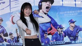 籃籃。（圖／記者鄭孟晃攝影）