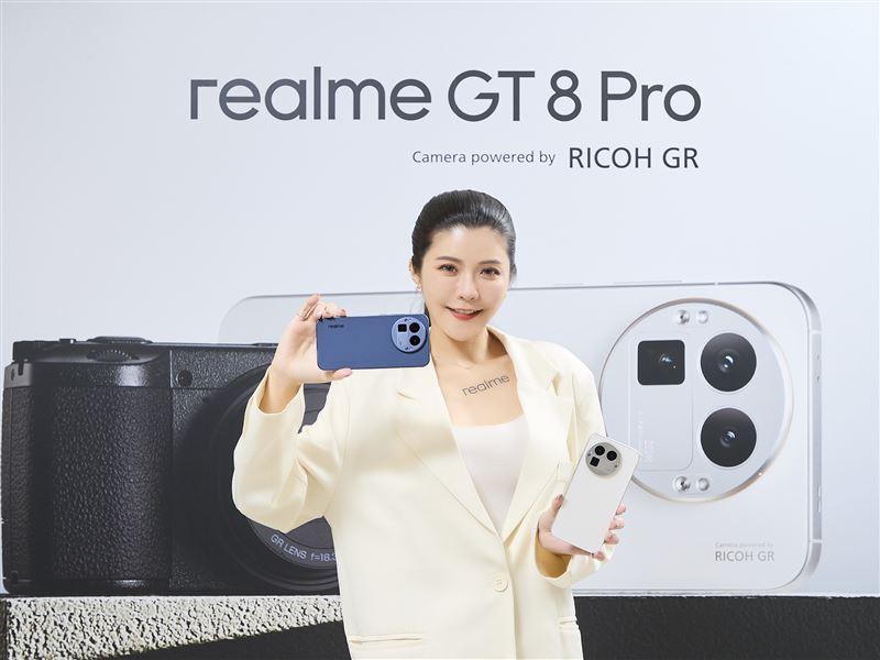 realme GT 8 Pro將於12月26日正式上市
