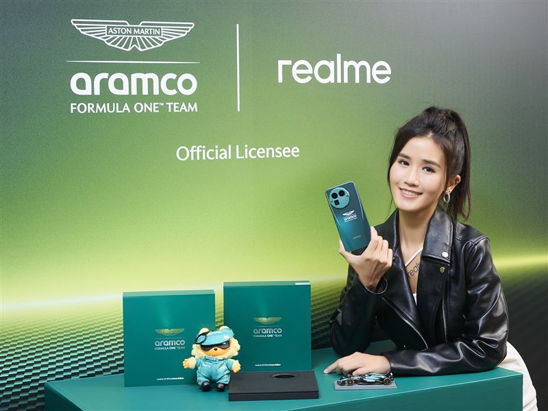 realme GT 8 Pro奧斯頓馬丁F1限量版