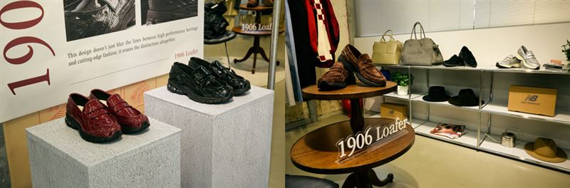 New Balance再次定義潮流，前衛基因顛覆想像。（圖／品牌業者提供）