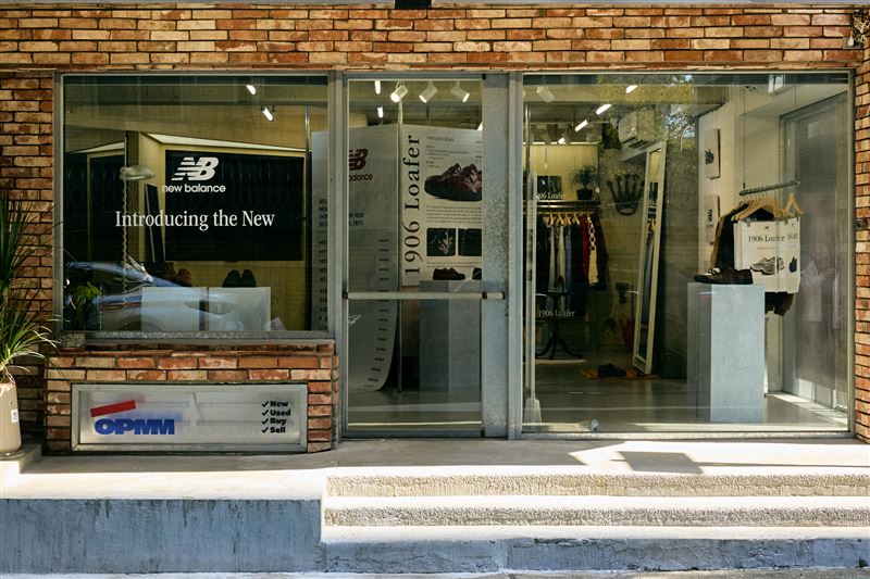 New Balance攜手潮流二手選物店OPMM限時展出風格鞋款。（圖／品牌業者提供）