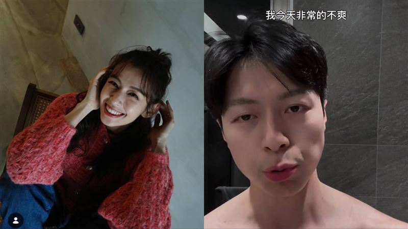 老魚透露袁艾菲遭到性騷。（圖／翻攝自IG）