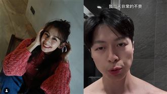 袁艾菲遭他伸狼爪襲胸　帥尪爆粗口開譙了