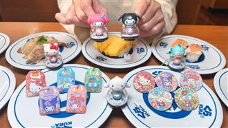 藏壽司三麗鷗扭蛋太夯！網代吃30盤500元