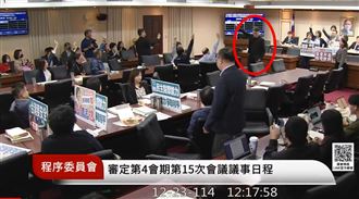 林沛祥表決怒瞪！沈伯洋：擋預算還耍流氓