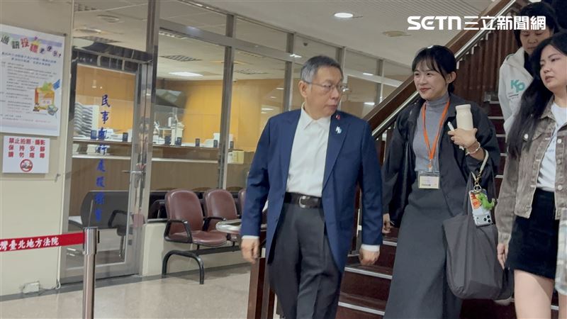 柯文哲聲請解除限制住居，法官當庭裁准。（圖／記者楊佩琪攝）