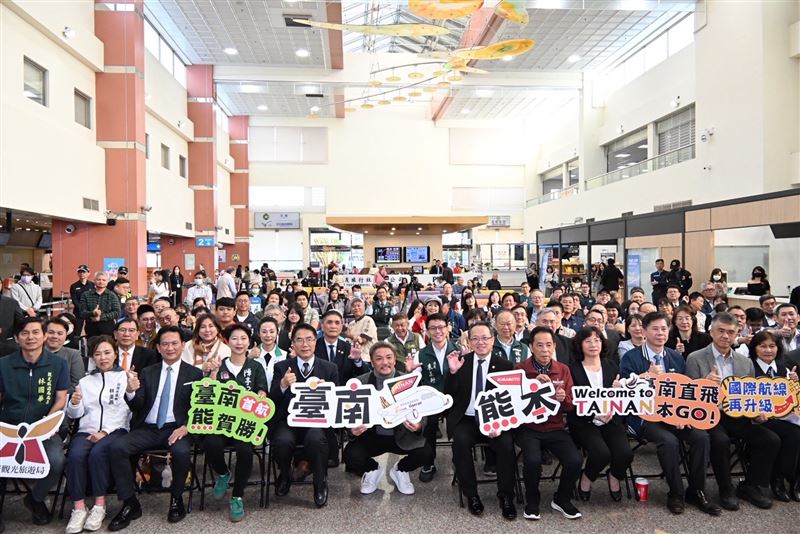 台南機場今日舉行啟動儀式。（圖／台灣虎航提供）