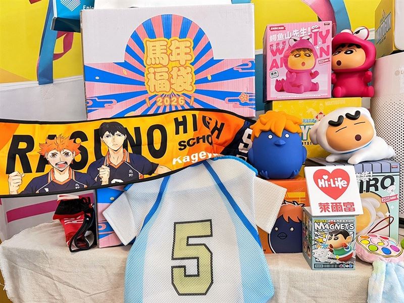 「楽玩多福箱」一次網羅多款高人氣IP，周邊商品也兼具實用性與收藏價值。（圖／萊爾富提供）