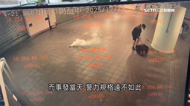 19日發生的北捷隨機殺人案，捷運警察直到事發10分鐘後才抵達，遭疑警力在尖峰時刻出現空窗期