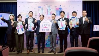 賴清德跳嘻哈版健康操？他：元旦來就知道