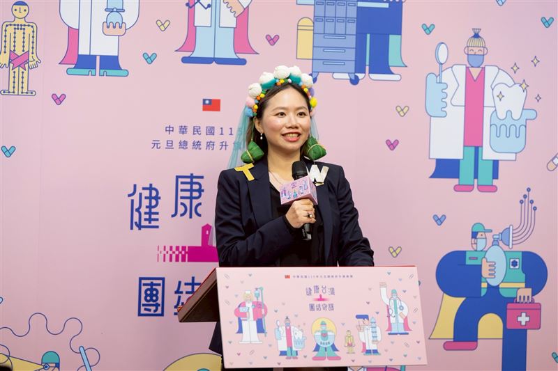 總統府115年元旦升旗典禮主視覺，由旅居巴黎的視覺設計師林琬津操刀（圖／總統府提供）