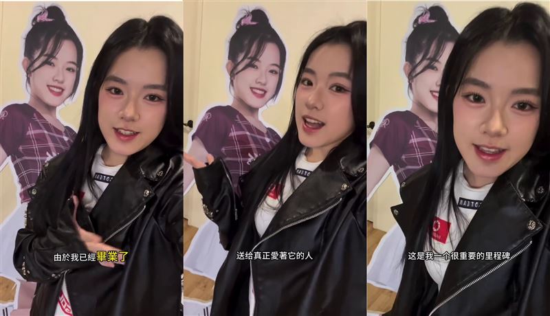 芷軒將樂天自己的人形立牌讓給粉絲後當場去超商做愛心捐款。（圖／翻攝自IG @zhixuan0803）