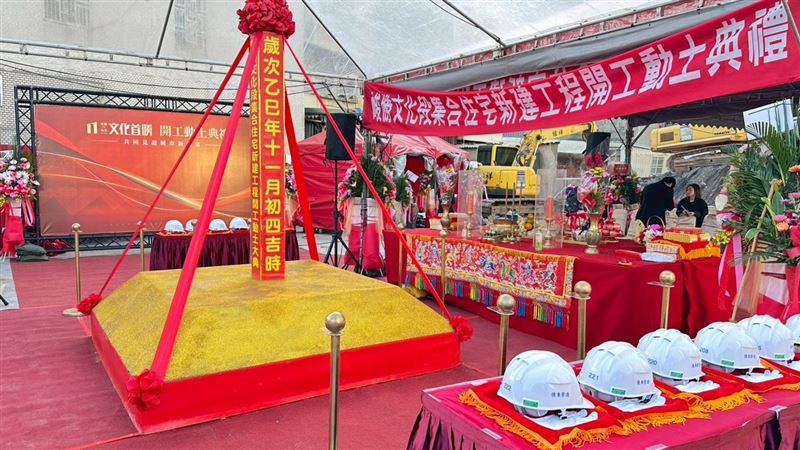 竹北都更案「文化首勝」今（23）日舉辦動土典禮，據實價登錄，9月迄今已揭露19筆成交資料，近一年成交均價每坪約54.38萬。（圖／業者提供）