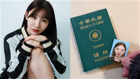 Nia被網友質疑台日混血是「人設背景」，讓她PO出台灣護照反擊了。（圖／AV CULT提供、Nia X）