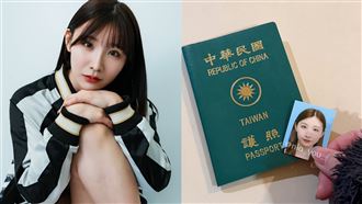 AV女優台日混血身分爆假的！她揭鐵證反擊