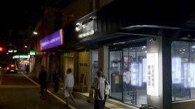 張文,汽油彈,旅館,第三波（圖／翻攝畫面）