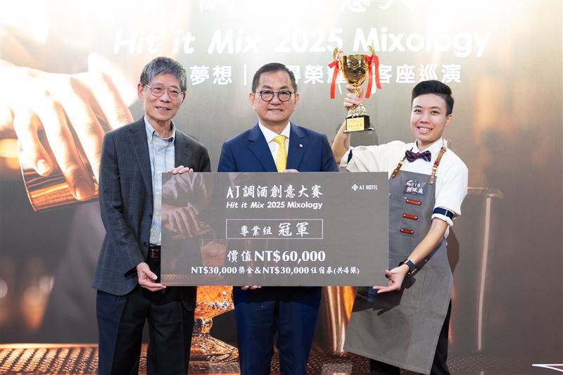 專業組冠軍由台北萬豪酒店謝佩庭奪下。（圖／AJ HOTEL提供）