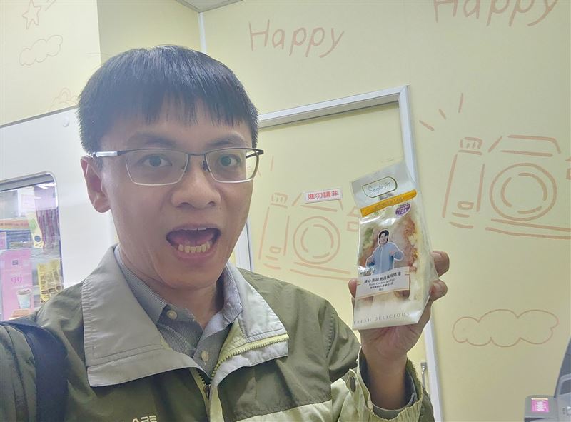 東吳大學政治系副教授陳方隅。（圖／翻攝自陳方隅臉書）