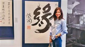 鍾楚紅走出喪夫痛，幾年之後重返商業活動。（翻攝自鍾楚紅微博）