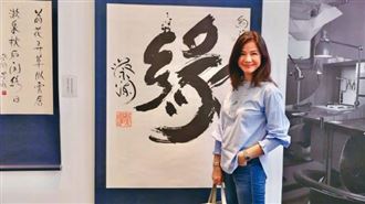 喪偶之痛難承受！香港女神療傷多年終復出