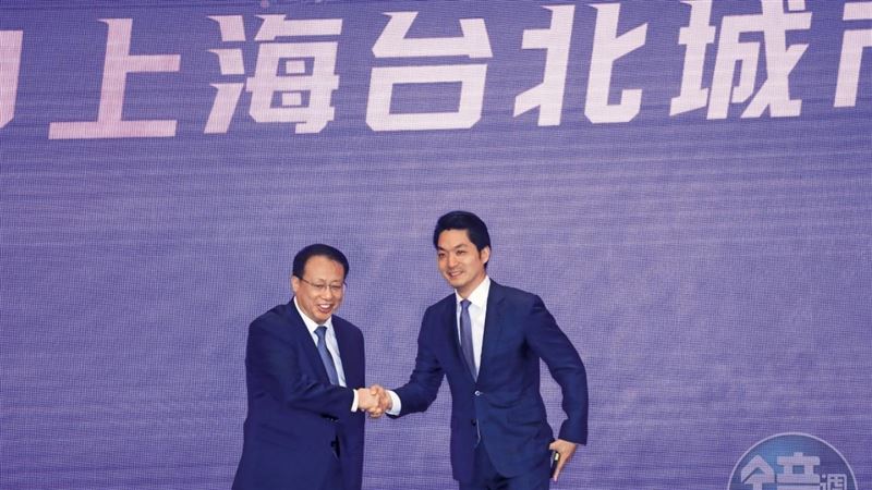 上海盼表態「友中」　蔣市府掀停辦激辯