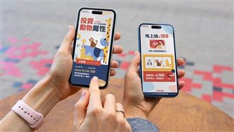 蛇年交易榜大洗牌　這2檔竟從榜外直衝前5