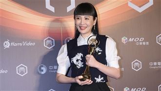 熱戀小21歲網紅　大咖天后比基尼照流出