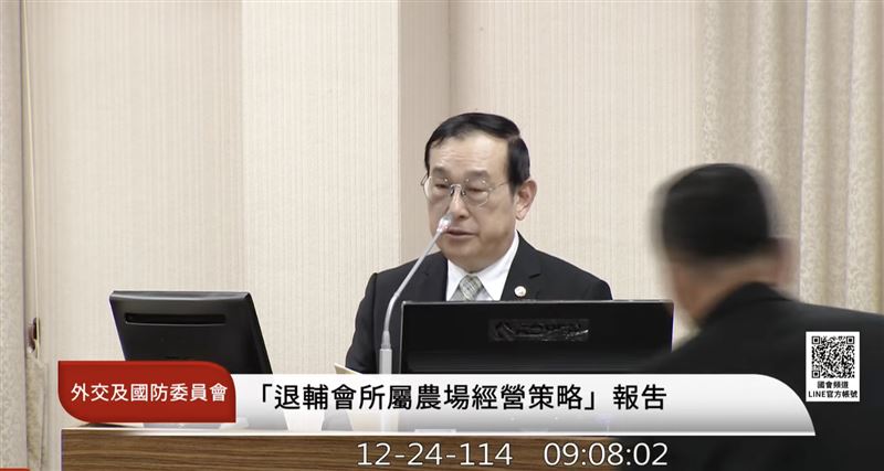 傅正誠表示，照顧榮民是退輔會的責任，只要是照顧榮民的事情退輔會都會努力爭取。（圖／翻攝自國會頻道）