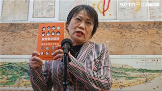 小橘書改版納「暴力攻擊」？劉世芳回應了