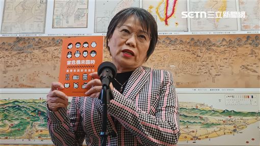 小橘書改版納「暴力攻擊」？劉世芳回應了