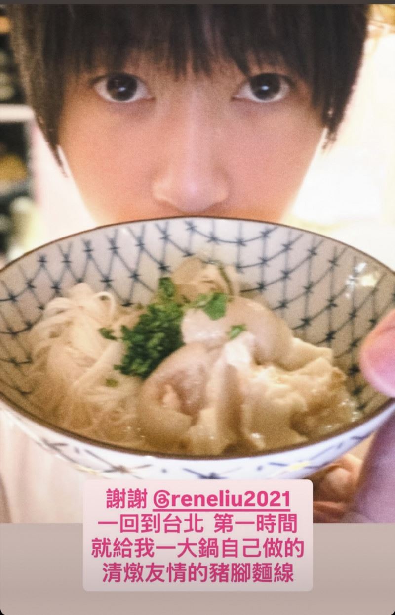 阿信（圖）在社群平台感謝劉若英親自準備豬腳麵線給他。（圖／翻攝自阿信IG)