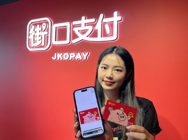 台新銀行與街口支付強強聯手，2026年推出全新「街口豬富卡」（圖）。主打權益免切換，精選通路享3.5%回饋；新戶申辦更享全年加碼，海外消費與機票回饋狂衝13.5%。備受期待的「繳費神卡」機制也強勢回歸，首季限時加碼最高可享5.15%回饋。（圖／街口支付提供）