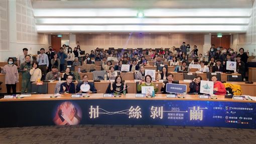 「2025抽絲剝繭論壇」聚焦社會退縮議題。（圖／台灣也思服務學習協會提供） 
