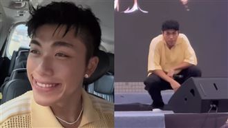 王ADEN臭臉罷唱！女學生遭網爆7字吐心聲