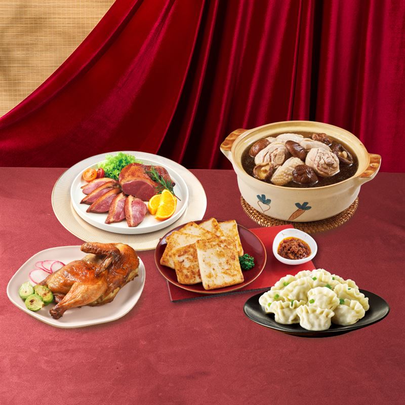 即日起到2026/2/22期間，可用每套999元認購內含5道經典年菜的「王品嚴選益起團圓宴」組合。（圖／品牌業者提供）
