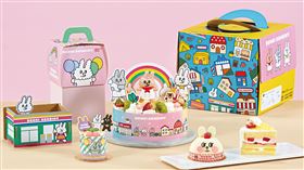 85℃首次攜手超人氣IP「兔子便利商店 BUNNI KONBINY」，推出三款療癒聯名蛋糕。（圖／品牌業者提供）