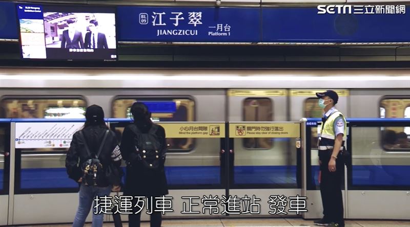 【鄭捷北捷殺人槍決1】：鄭捷家境富裕、沉迷網路殺人遊戲、大逃殺殺人小說，一句「我要動手了 」北捷大開殺戒。（圖／三立新聞網資料照）